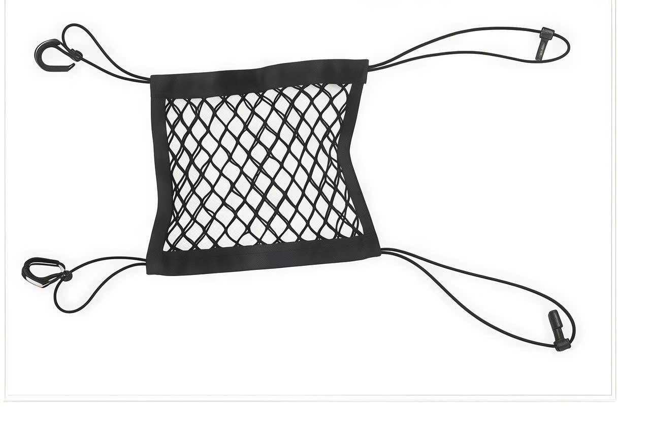 Universal Elastic Mesh Net Trunk Bag (Three layer)