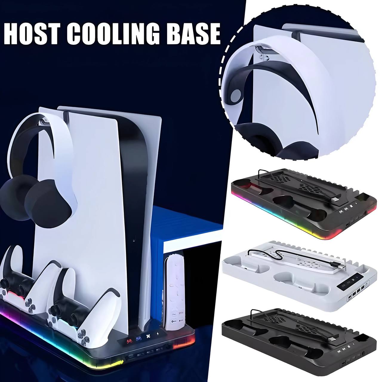 Multifunctional Cooling Stand Set for PS5